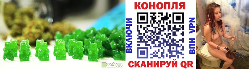 Cannafood конопля  Собинка 
