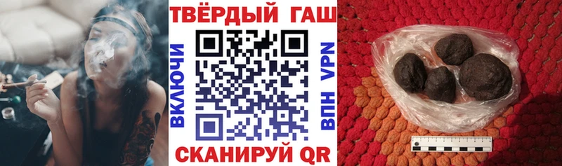 сколько стоит  Собинка  ГАШИШ ice o lator 