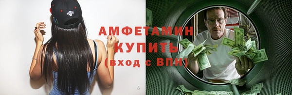 тгк Пролетарск