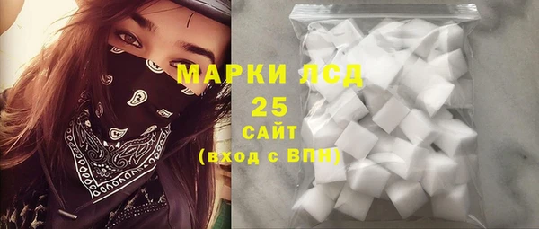 ALPHA PVP Алзамай