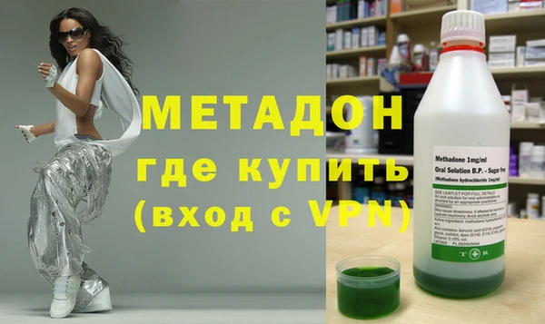 mdpv Алексин
