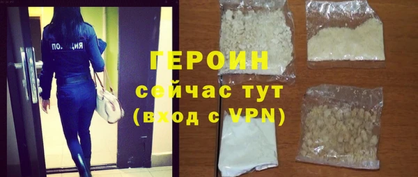 амф Абаза