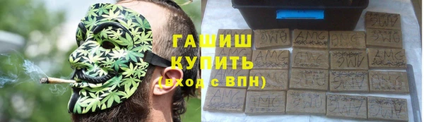 стаф Алексеевка