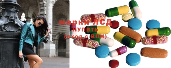 mdpv Алексин