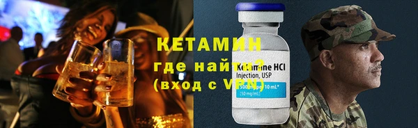 амф Абаза