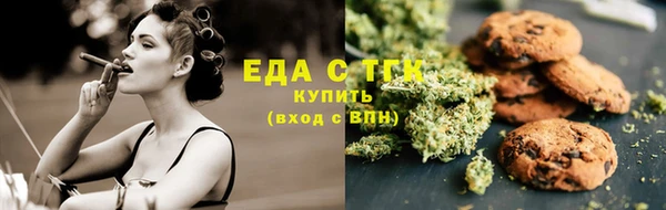 амф Абаза