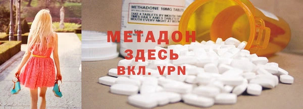 амф Абаза
