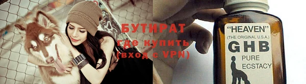 марихуана Абдулино