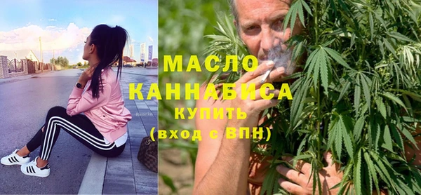 амф Абаза