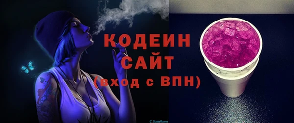 марихуана Абдулино