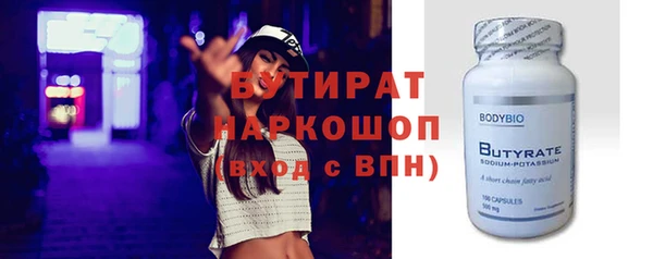 амф Абаза