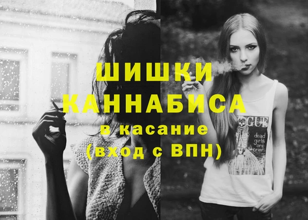 амф Абаза