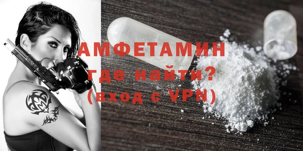 дистиллят марихуана Абинск