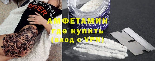ALPHA PVP Алзамай