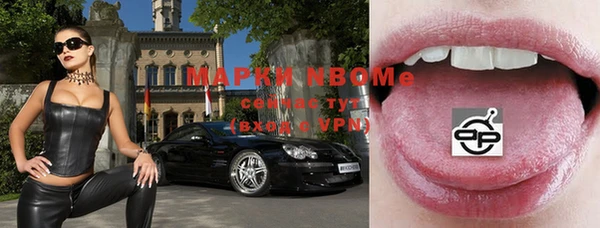 марихуана Абдулино