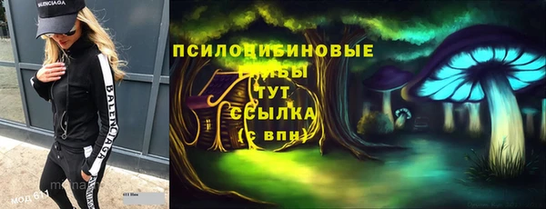 дистиллят марихуана Абинск