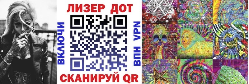 Марки NBOMe 1,8мг  цены   Собинка 