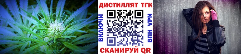 hydra ссылка  Собинка  ТГК жижа 