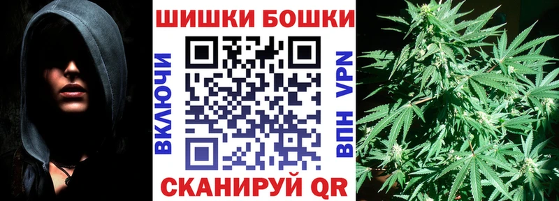 МАРИХУАНА LSD WEED  Собинка 